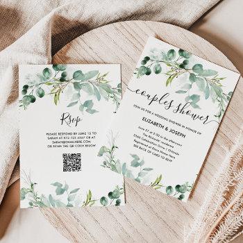 Elegant Greenery | Qr Code Couples Shower Invitation Front View