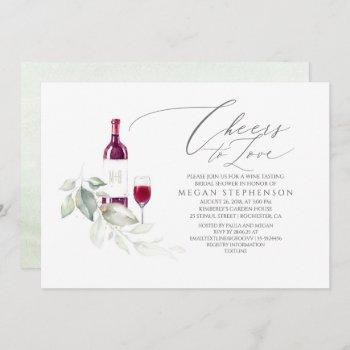 elegant greenery wine tasting bridal shower invitation
