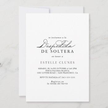 elegant modern calligraphy spanish bridal shower  invitation