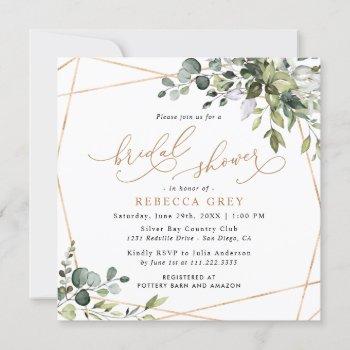 elegant monogram gold greenery bridal shower invitation