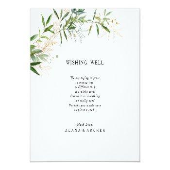 Elegant Olive Greenery Wedding Wishing Well Card Front View