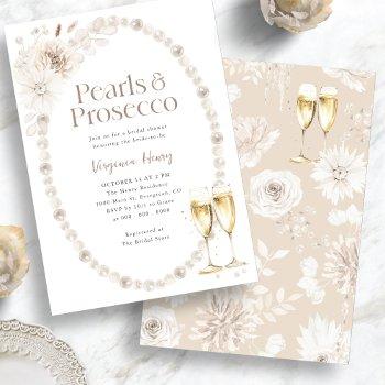 elegant pearls and prosecco bridal shower invitation