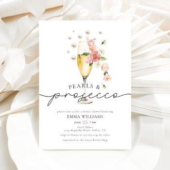 elegant pearls and prosecco pink bridal shower invitation