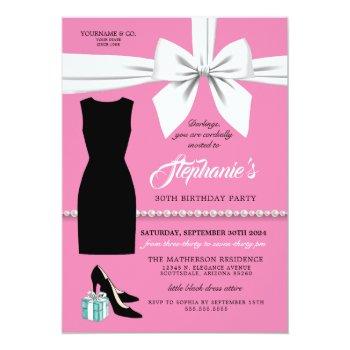 Elegant Pink Trendy Tiffany Birthday Invitation Front View