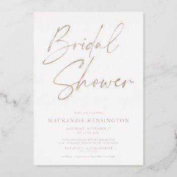 elegant rose gold marble bridal shower foil invitation