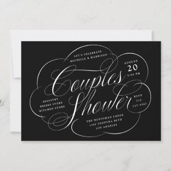 elegant script cloud flourishes couples shower inv invitation