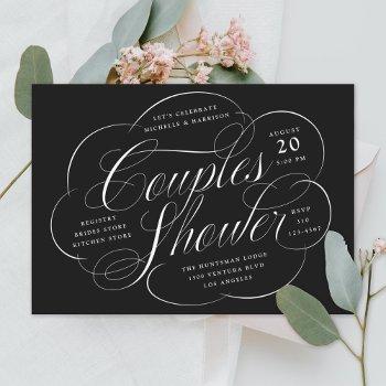 elegant script cloud flourishes couples shower invitation