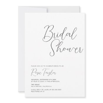 elegant script minimal bridal shower invitation
