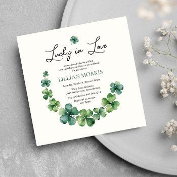 elegant shamrock lucky in love bridal shower  invitation