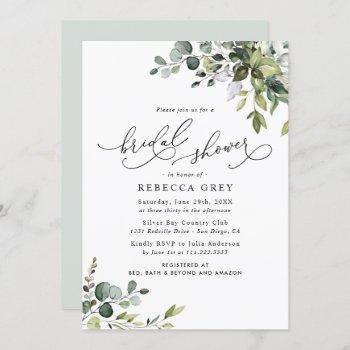 elegant watercolor greenery bridal shower invitation