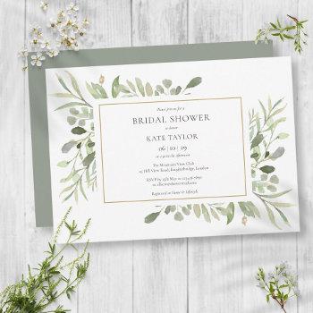 elegant watercolor greenery bridal shower invitation