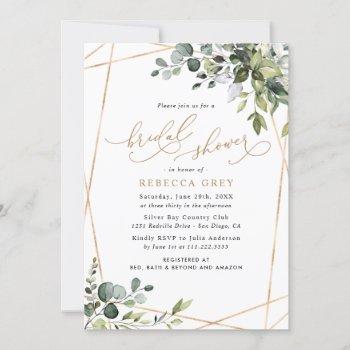 elegant watercolor greenery gold bridal shower invitation