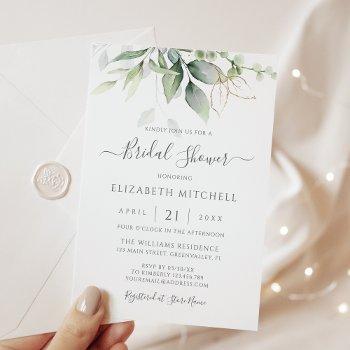 elegant watercolor greenery gold bridal shower invitation
