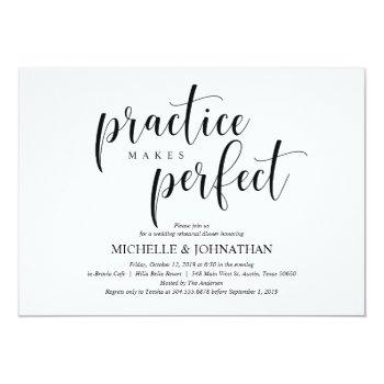 Elegant Wedding Rehearsal Dinner Invitation Card Front View