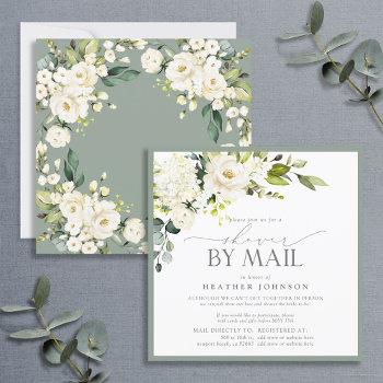 elegant white floral watercolor bridal shower mail invitation