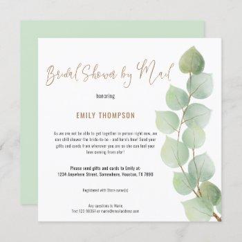 eucalyptus branch script bridal shower by mail invitation