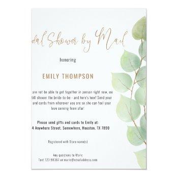 Eucalyptus Branch Script Bridal Shower By Mail Invitation Front View