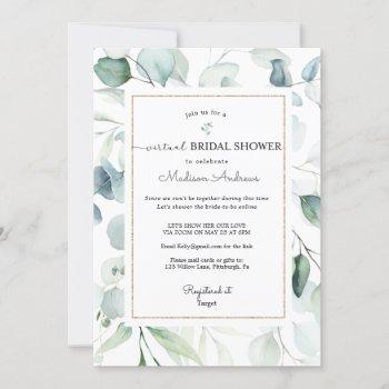 eucalyptus virtual bridal shower invitation