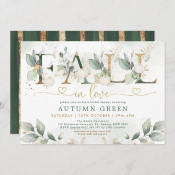 fall in love greenery gold pumpkin bridal shower invitation