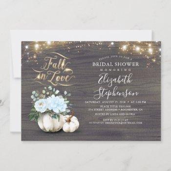 fall in love white pumpkin rustic bridal shower in invitation