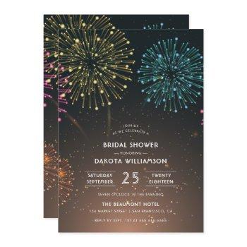 fireworks party | modern typography bridal shower invitation