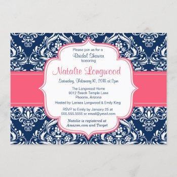 floral damask baby or bridal shower invitation