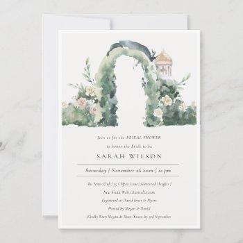 floral garden arch botanical bridal shower invite