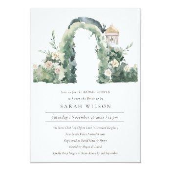 Floral Garden Arch Botanical Bridal Shower Invite Front View