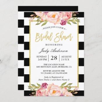 floral gold black white stripes bridal shower invitation