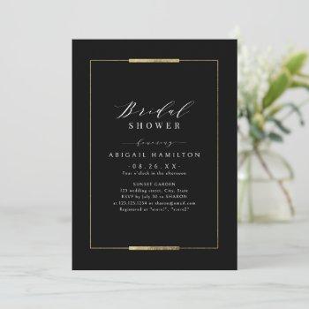 framed elegance black simple modern bridal shower invitation