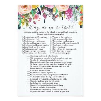 Garden Bridal Shower Game W Answer Back 5x7 Size Invitation Front View