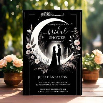 get islam nikah arabic walima muslim bridal shower invitation