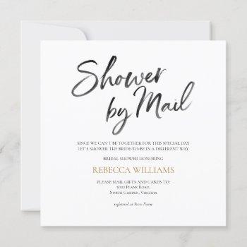 gold bridal shower by mail invitation