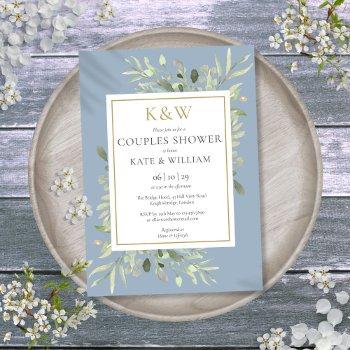 gold monogram greenery dusty blue couples shower invitation