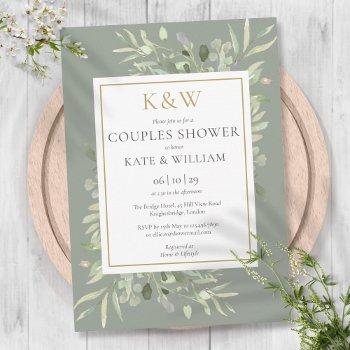 gold monogram greenery sage green couples shower invitation