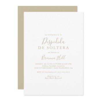 gold simple minimalist spanish bridal shower  invitation