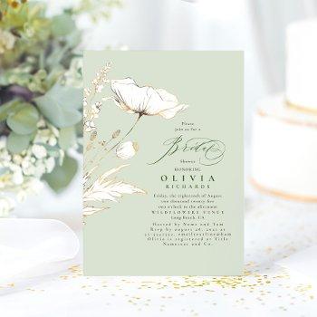 gold wildflowers sage green chic bridal shower invitation