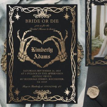 gothic skull black bridal shower  invitation