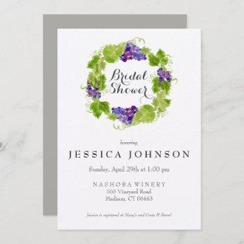 grapes on the vine wine bridal shower invitation