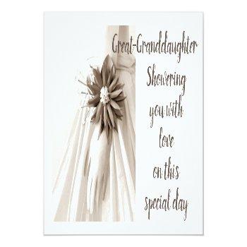 "great-granddaughter's Shower" Congratulations Invitation Front View