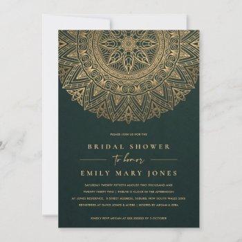 green gold classic ornate mandala bridal shower invitation