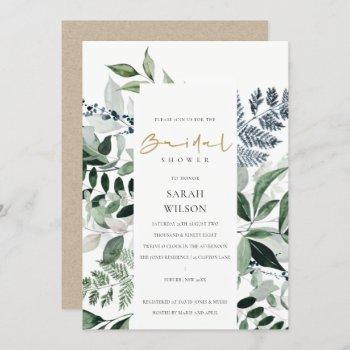 green leafy tropical foliage bridal shower invite