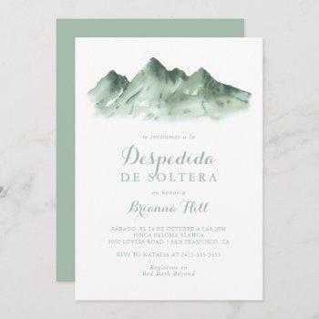 green mountain country spanish bridal shower  invitation