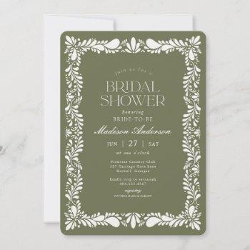 green talavera tile spanish fiesta bridal shower invitation