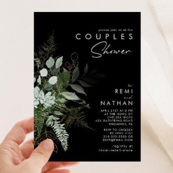 greenery and gold leaf black | couples shower invitation