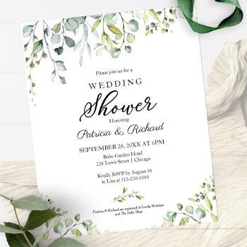 greenery couples shower budget invitations