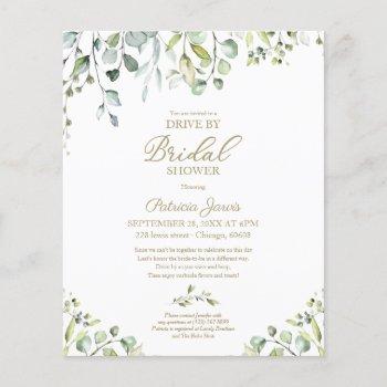 greenery drive by bridal shower budget invitation