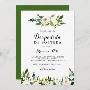 greenery white autumn floral spanish bridal shower invitation