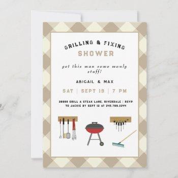 grilling & fixing couples wedding shower tan invit invitation