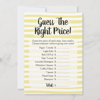 guess the price bridal shower game yellow white invitation